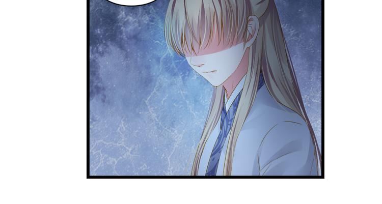 第23话 站在你身边(1/3)-第23话