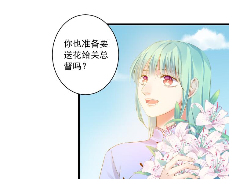 第25话 心跳的感觉(1/3)-第25话