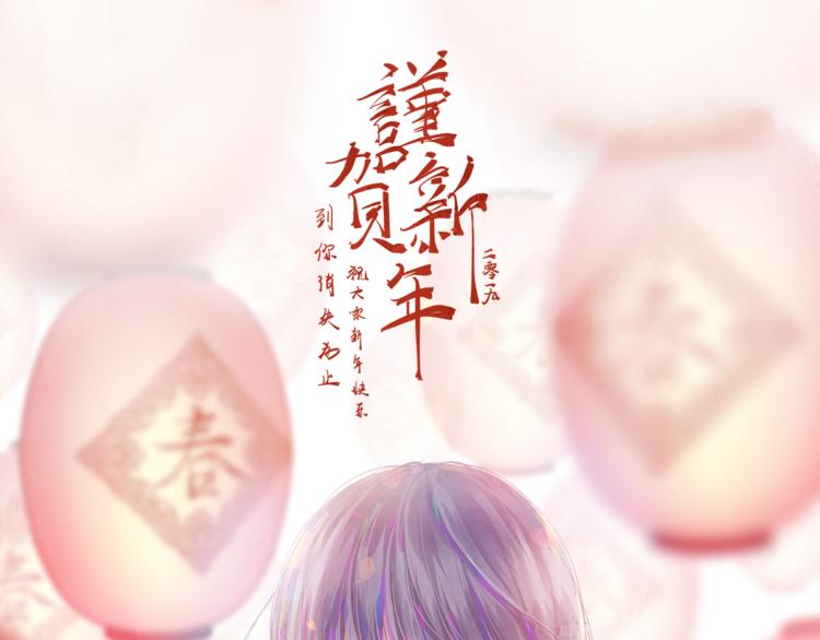 第25话 心跳的感觉(1/3)-第25话