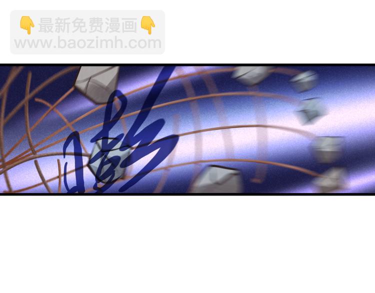 第31话 脸红的样子(1/4)-第31话