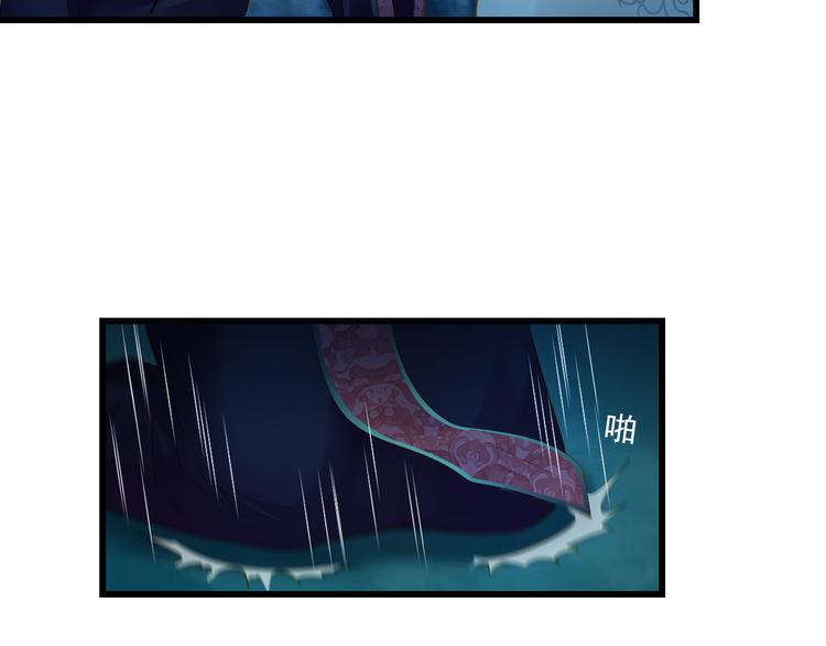 第31话 脸红的样子(1/4)-第31话