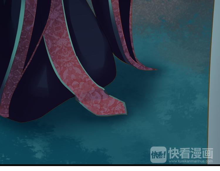 第31话 脸红的样子(1/4)-第31话