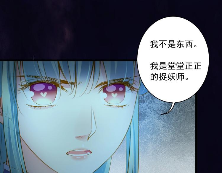 第35话 小管(1/4)-第35话