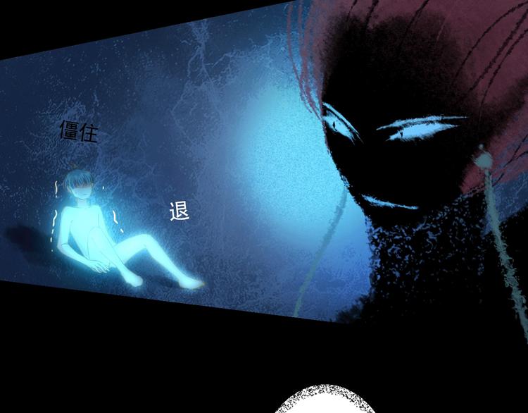 第35话 小管(1/4)-第35话