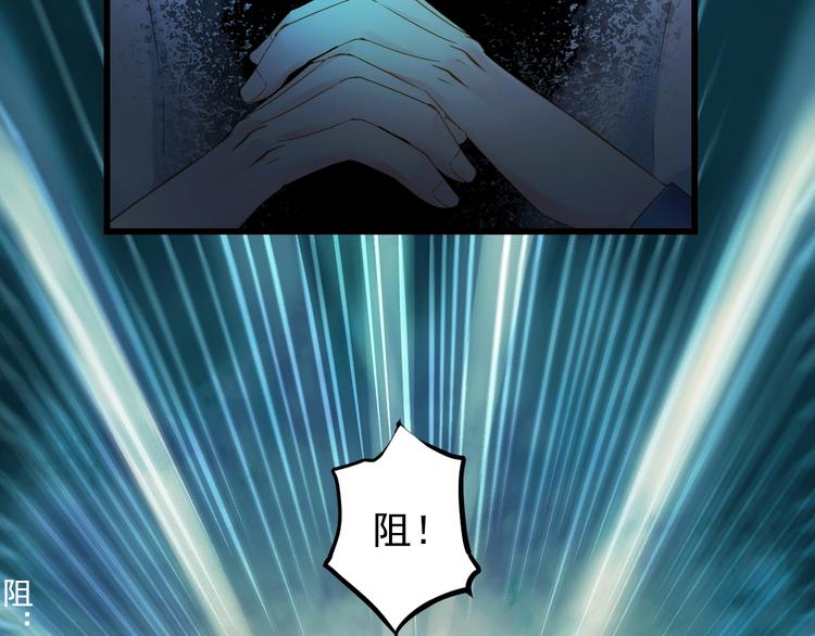 第35话 小管(1/4)-第35话