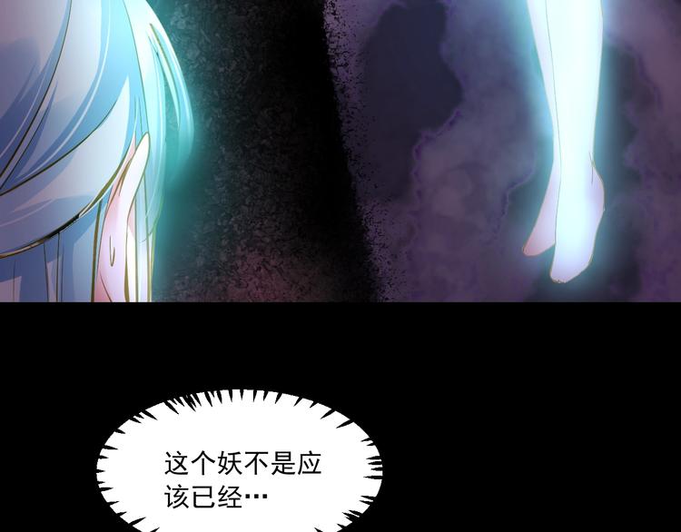 第35话 小管(1/4)-第35话