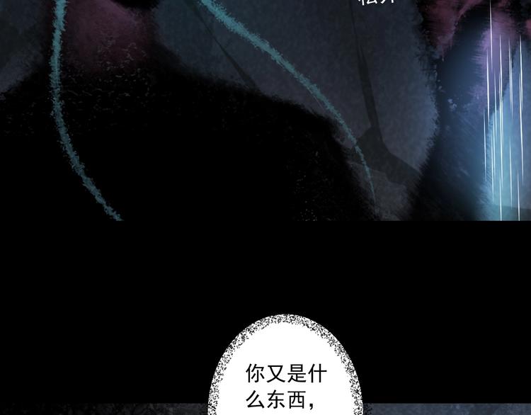 第35话 小管(1/4)-第35话