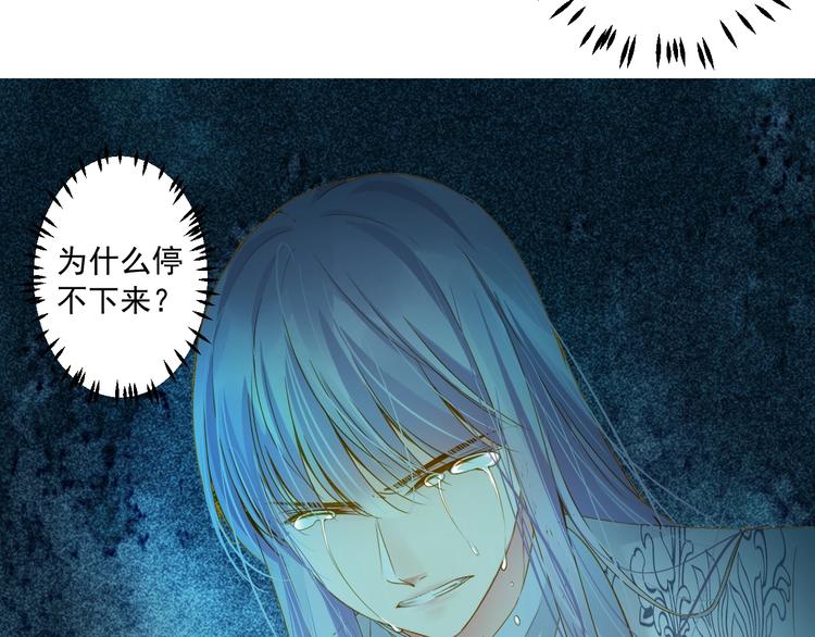 第37话 你的眼中只有他(1/4)-第37话