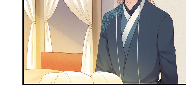 第37话 你的眼中只有他(1/4)-第37话
