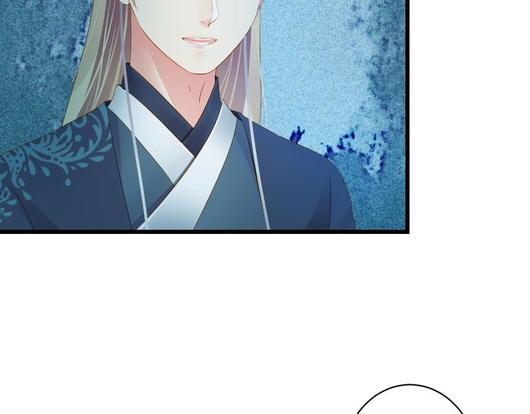 第37话 你的眼中只有他(1/4)-第37话