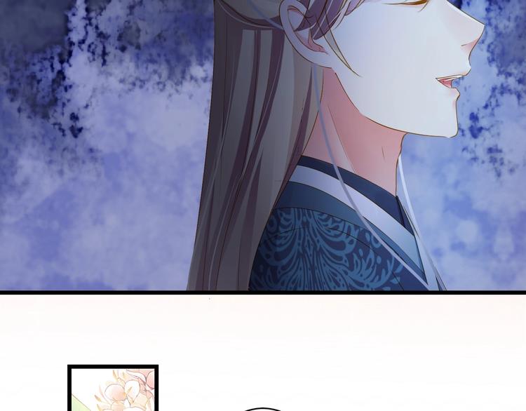 第37话 你的眼中只有他(1/4)-第37话