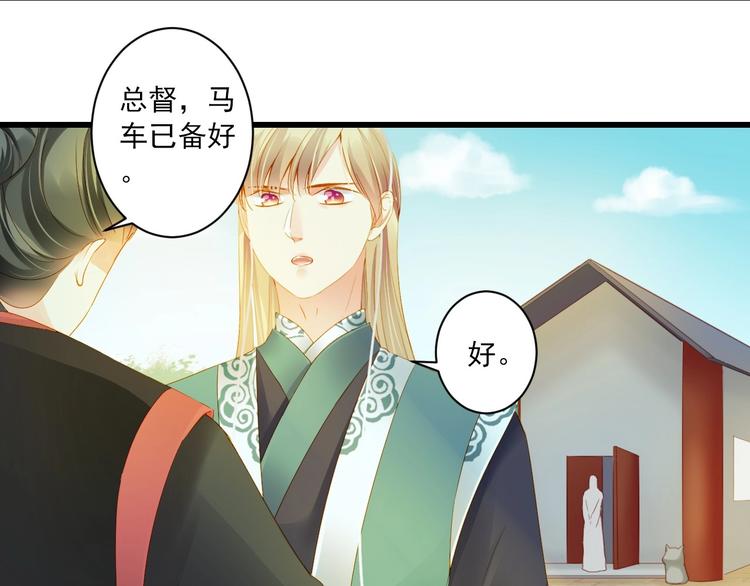 第39话 曾经(1/3)-第39话
