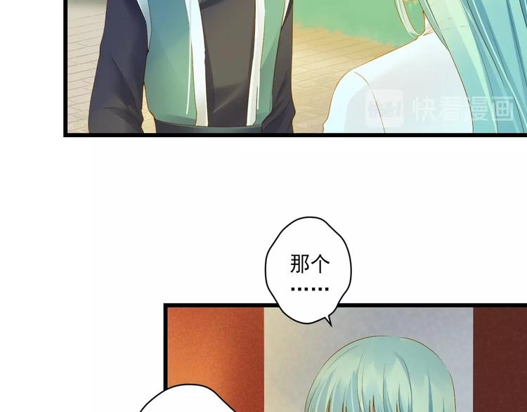第39话 曾经(1/3)-第39话