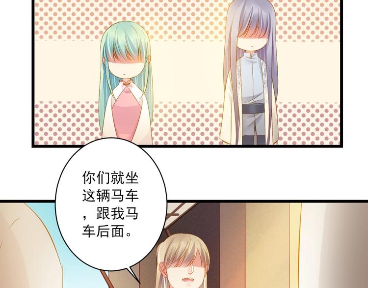 第39话 曾经(1/3)-第39话