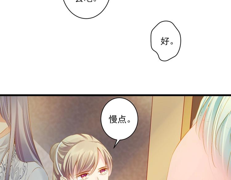 第39话 曾经(1/3)-第39话