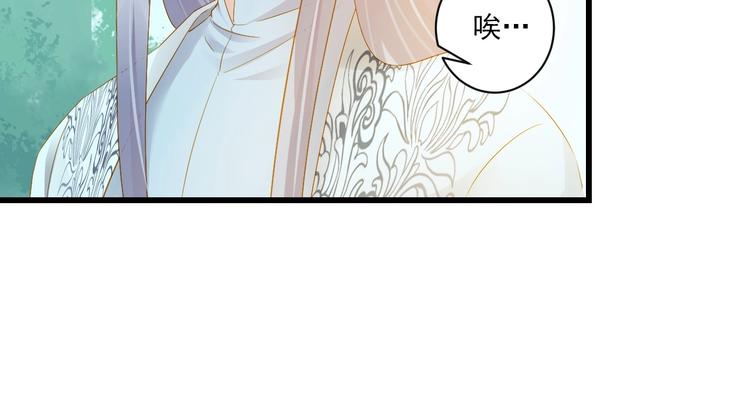 第39话 曾经(1/3)-第39话