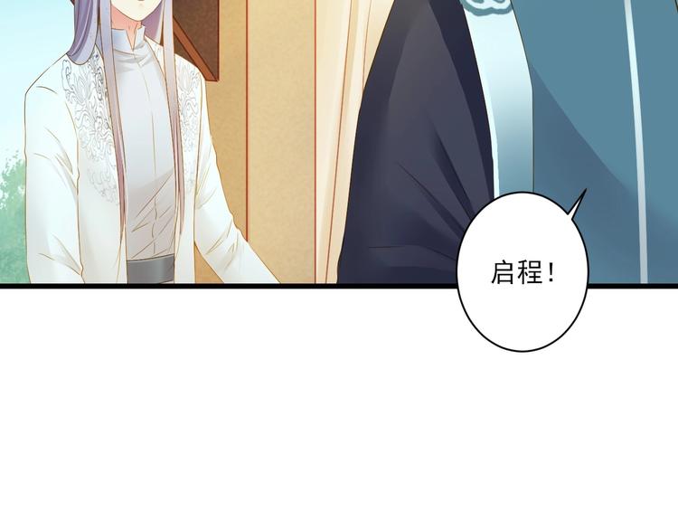 第39话 曾经(1/3)-第39话