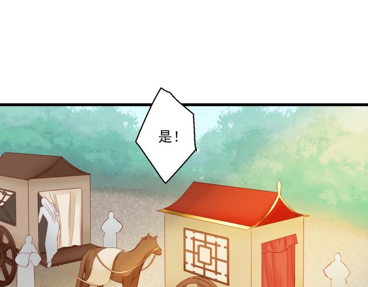 第39话 曾经(1/3)-第39话