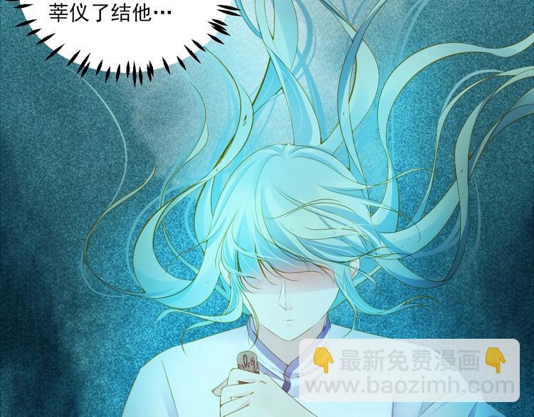 第39话 曾经(1/3)-第39话
