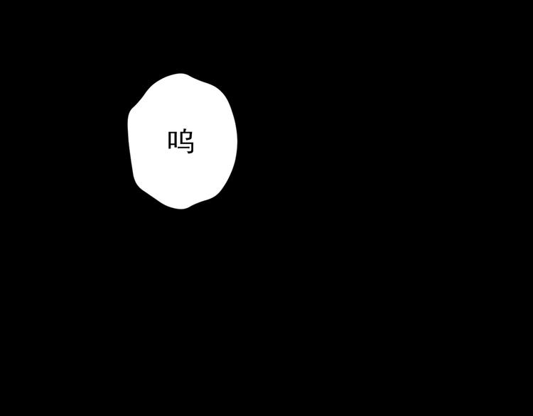 第5话 威胁？！(1/3)-第5话