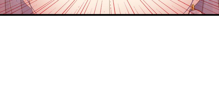 第5话 威胁？！(1/3)-第5话