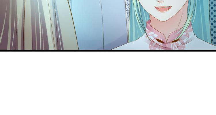 第41话 妖石(1/4)-第41话