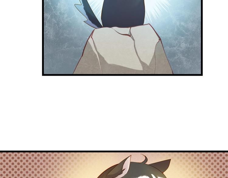 第41话 妖石(1/4)-第41话