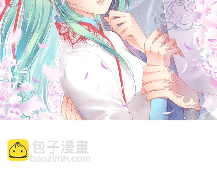 第43话 他的诉求(1/4)-第43话