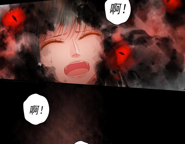 第43话 他的诉求(1/4)-第43话