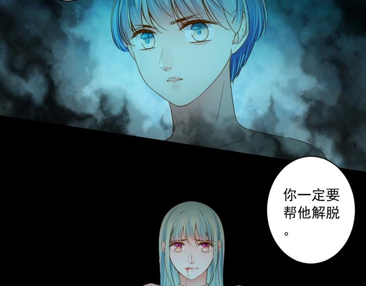 第45话 决战(1/3)-第45话