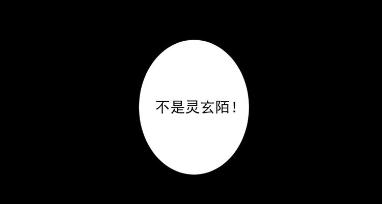 第45话 决战(1/3)-第45话
