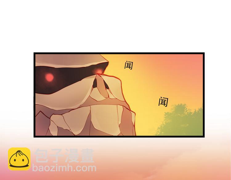 第7话 觉醒(1/4)-第7话