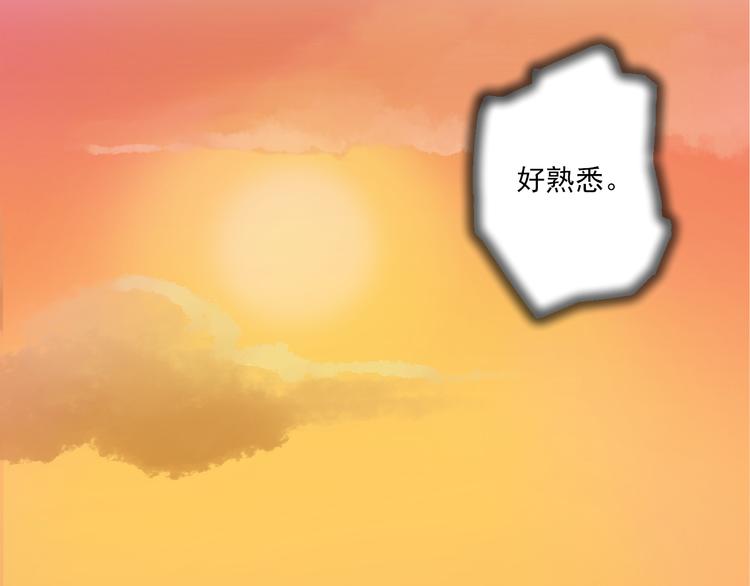 第7话 觉醒(1/4)-第7话