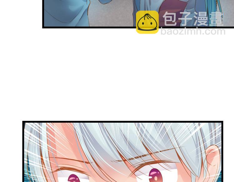 第9话 救命恩人？！(1/4)-第9话
