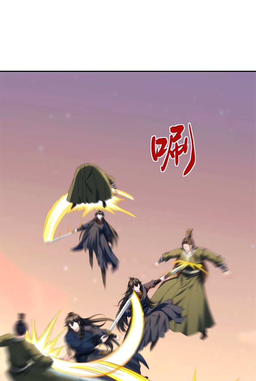 第36话 暴怒的钟太苍-第37话