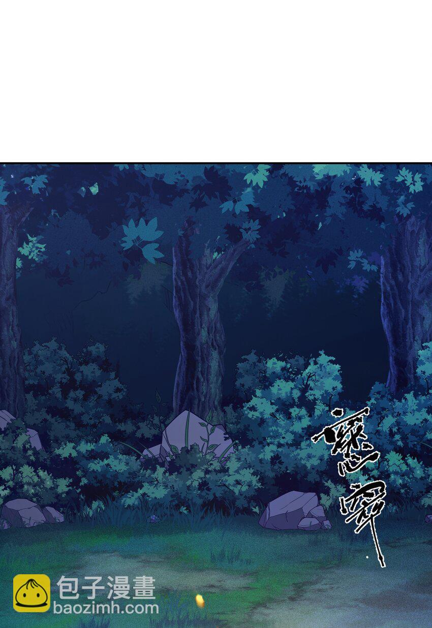 第38话 重剑门败退-第39话