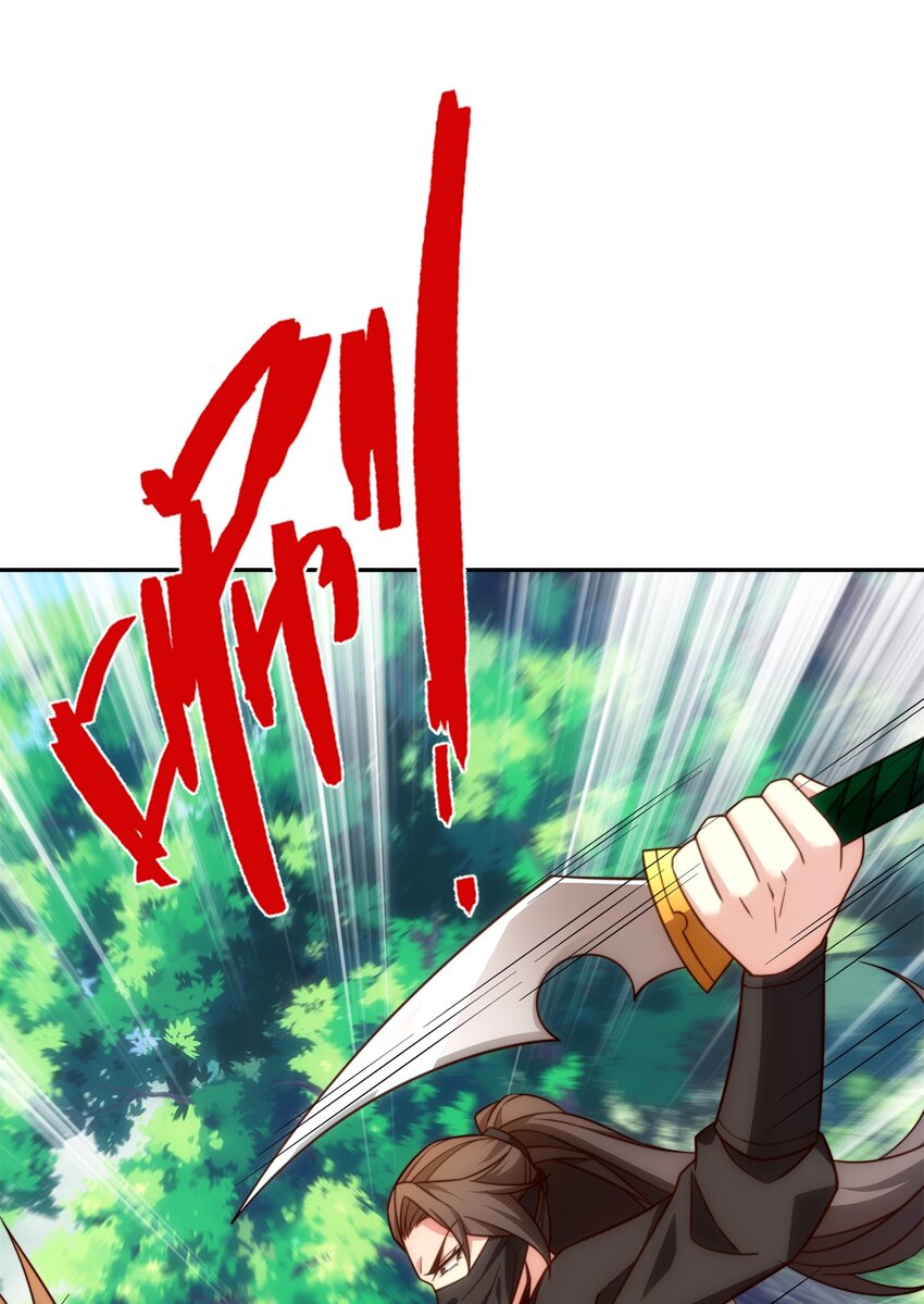 第44话 蝶舞笑，天地失色-第45话