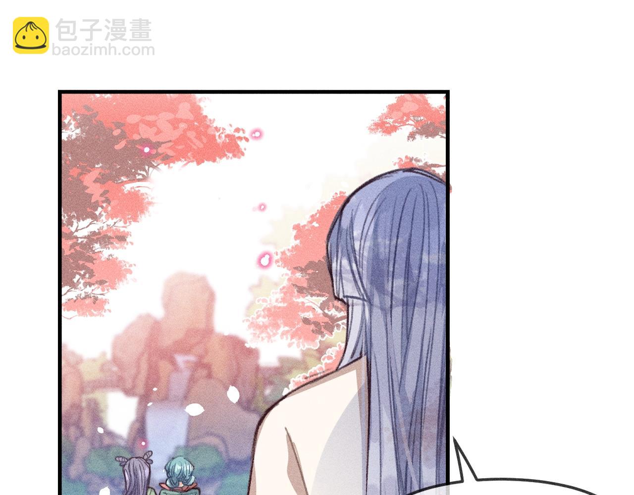 第11话  白帝家二三事(1/3)-第11话