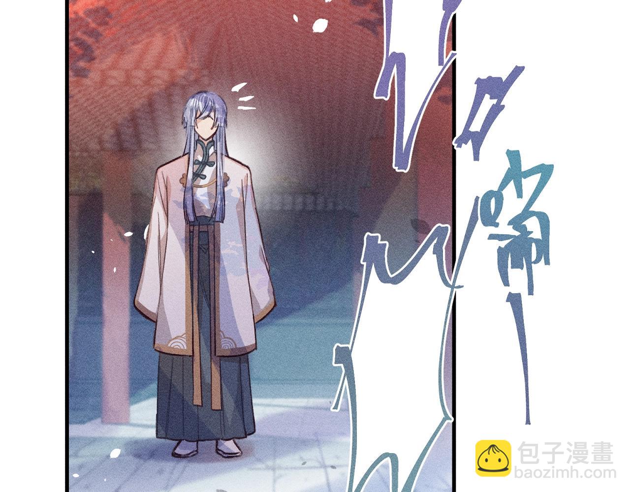 第11话  白帝家二三事(1/3)-第11话