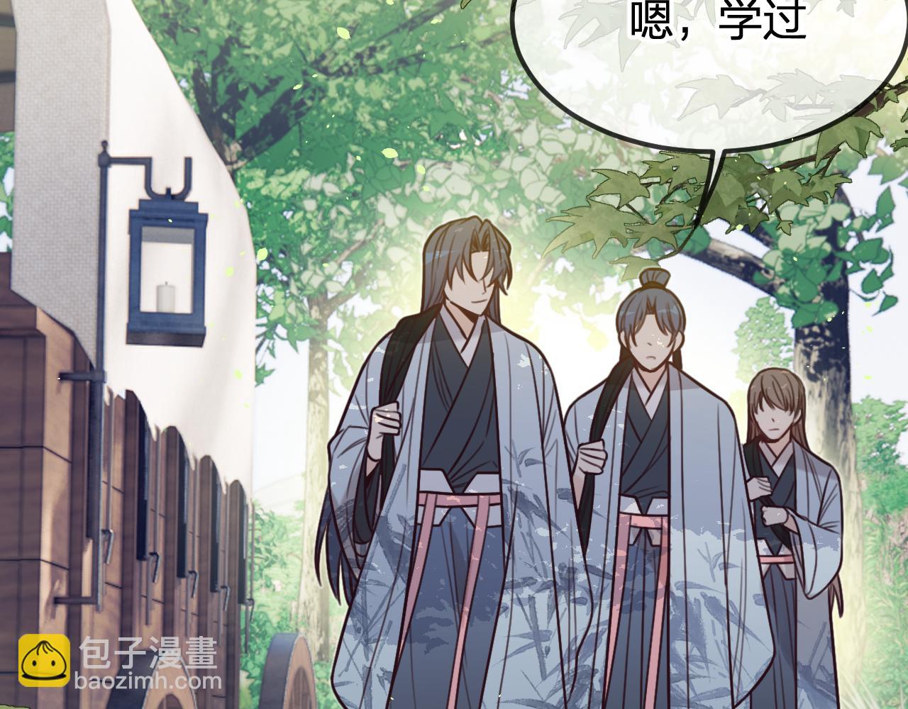 第94话 师父命悬一线(1/7)-第103话