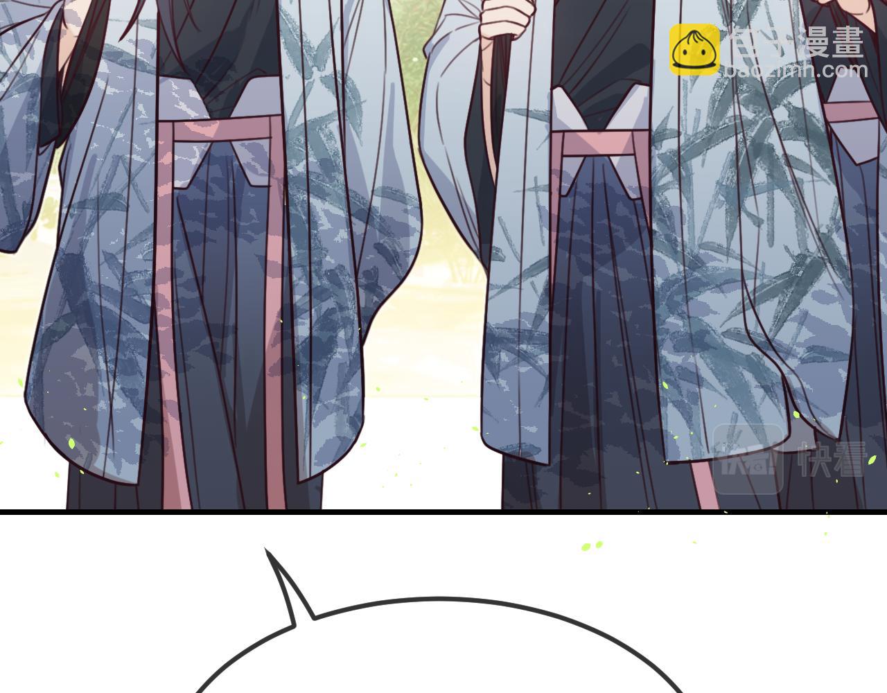 第94话 师父命悬一线(1/7)-第103话