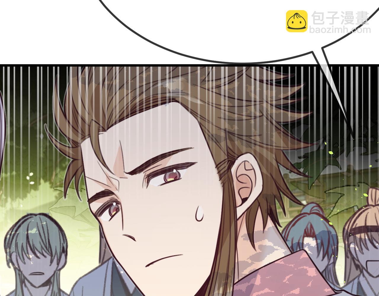 第96话 师父赶回来了(1/5)-第105话