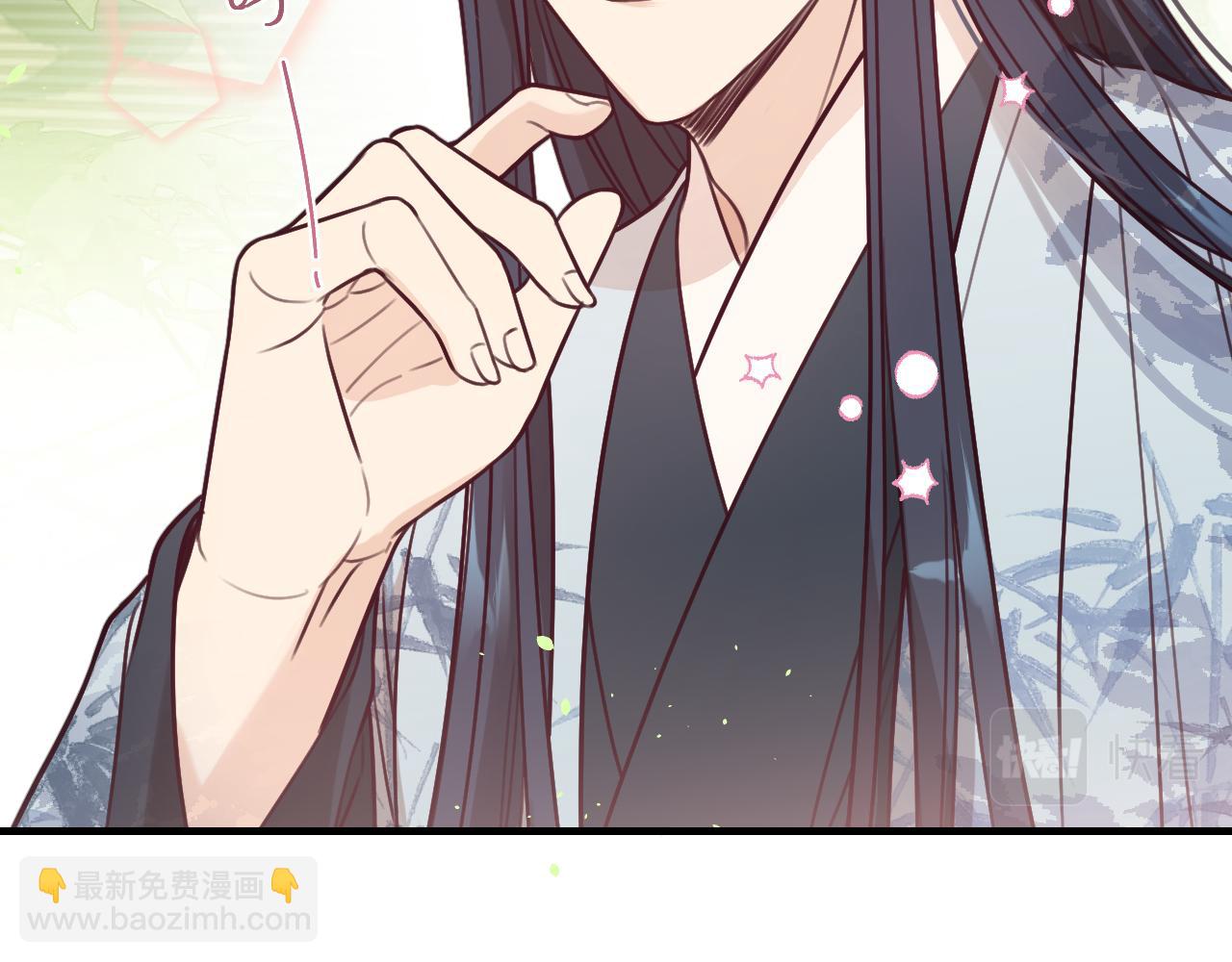 第100话 师父的小师弟(1/4)-第109话