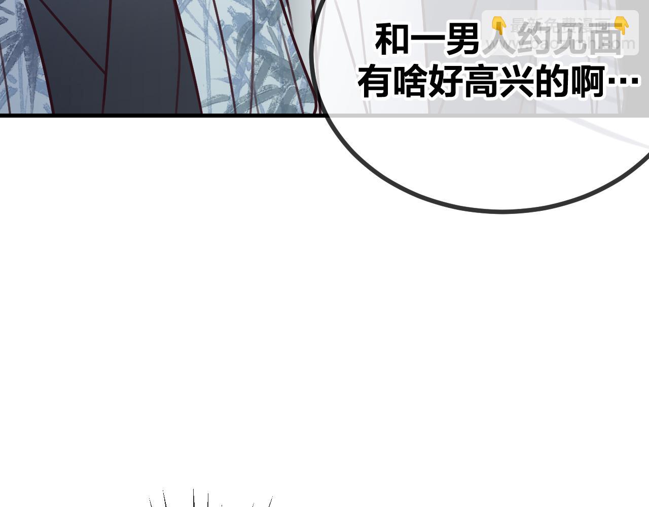 第100话 师父的小师弟(1/4)-第109话
