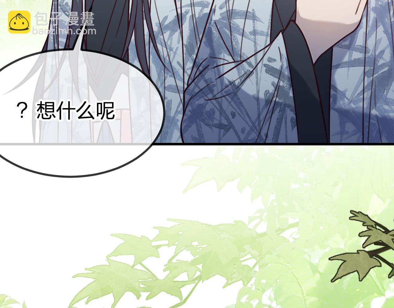 第100话 师父的小师弟(1/4)-第109话