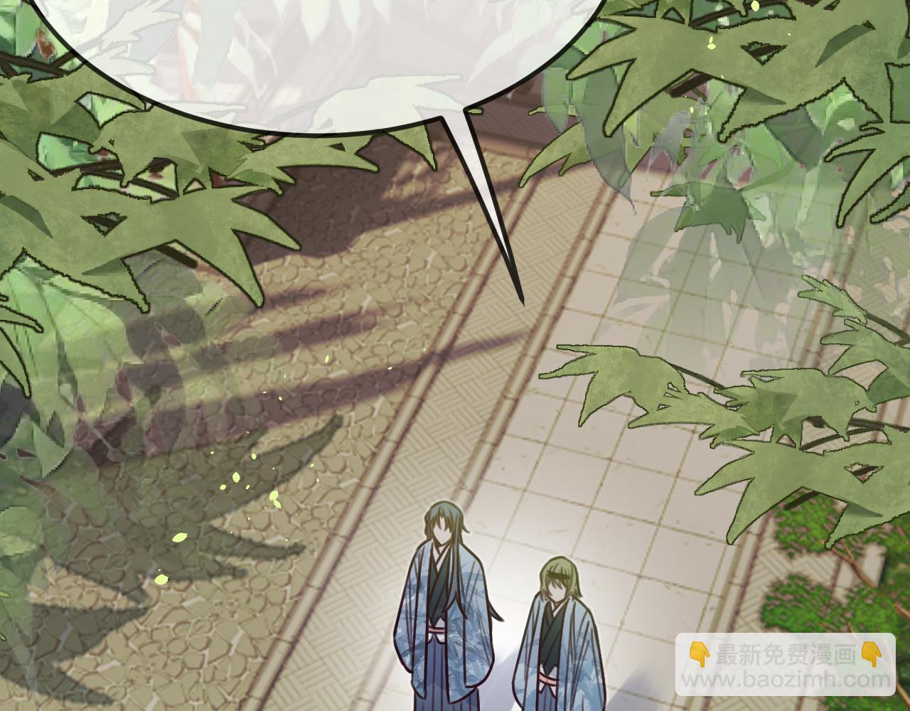 第100话 师父的小师弟(1/4)-第109话