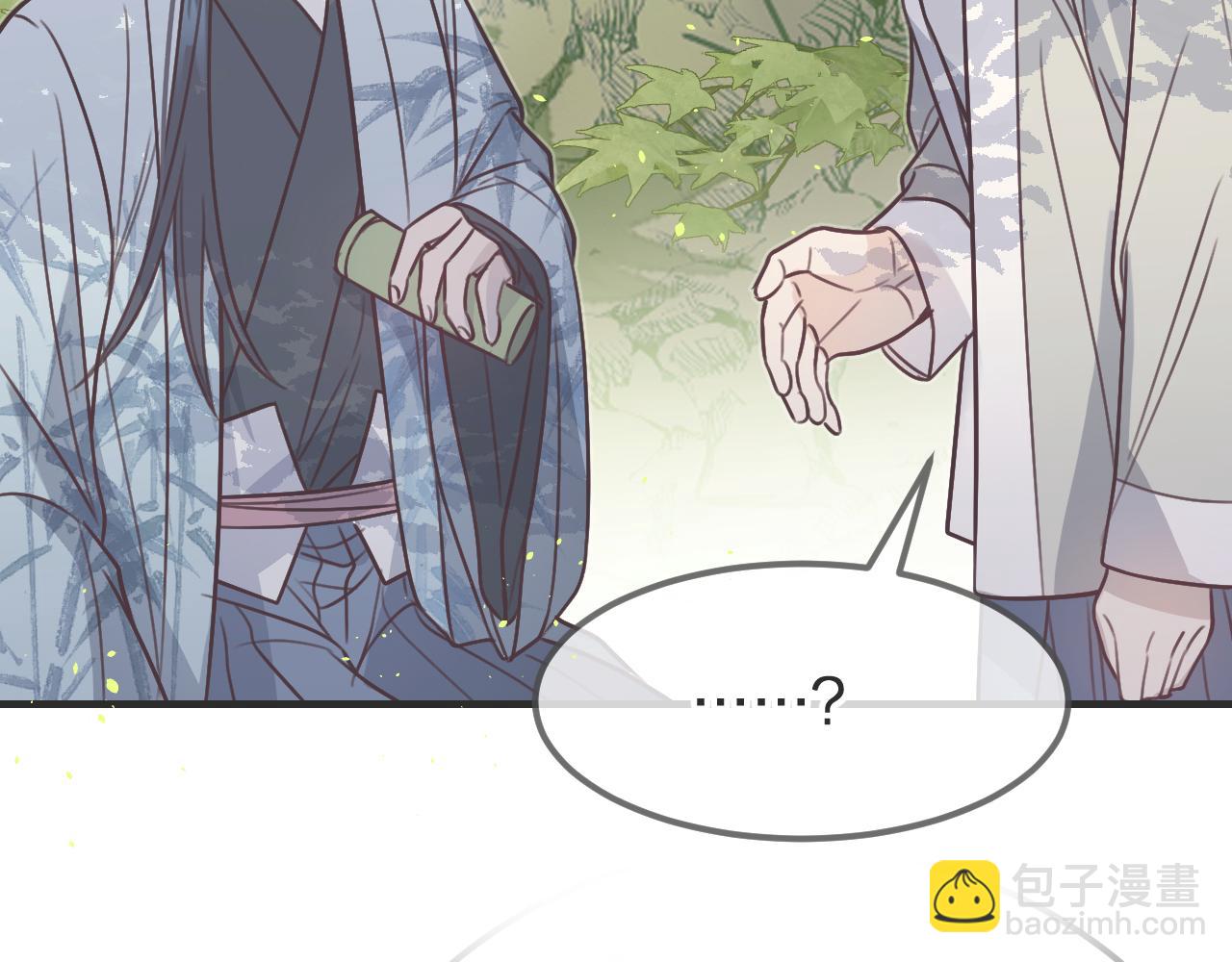 第100话 师父的小师弟(1/4)-第109话