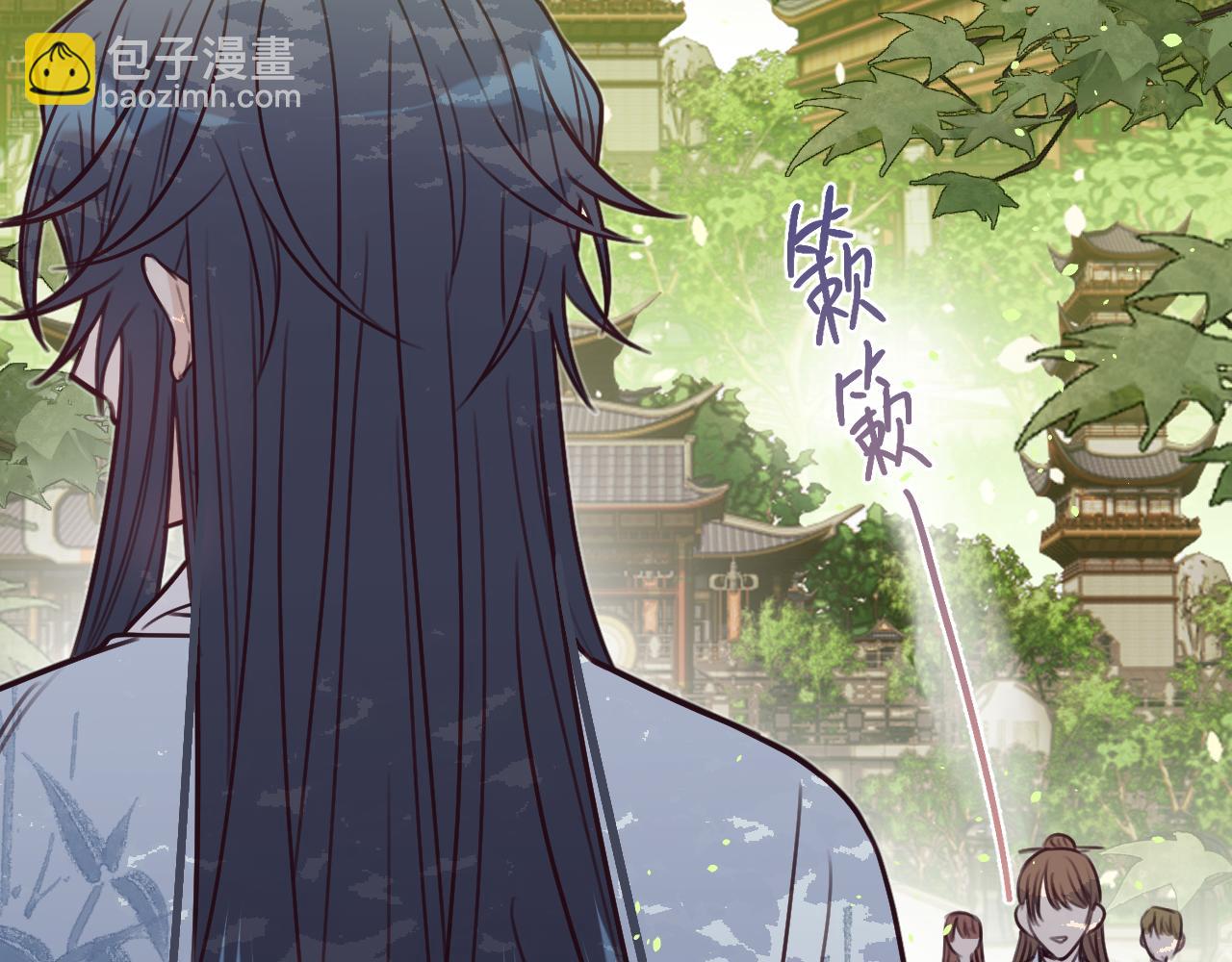 第100话 师父的小师弟(1/4)-第109话