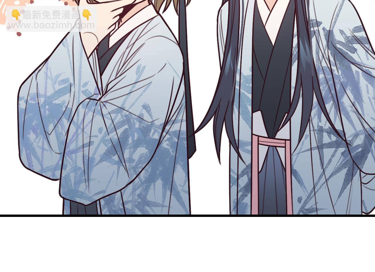 第100话 师父的小师弟(1/4)-第109话