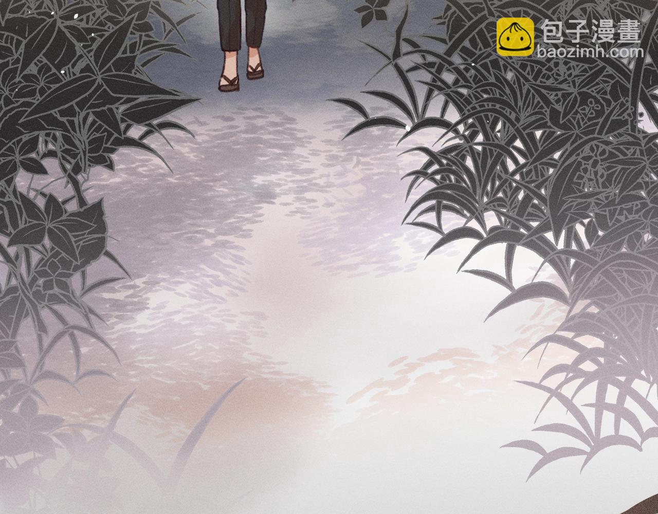 第13话   道士作为哥哥(1/4)-第13话